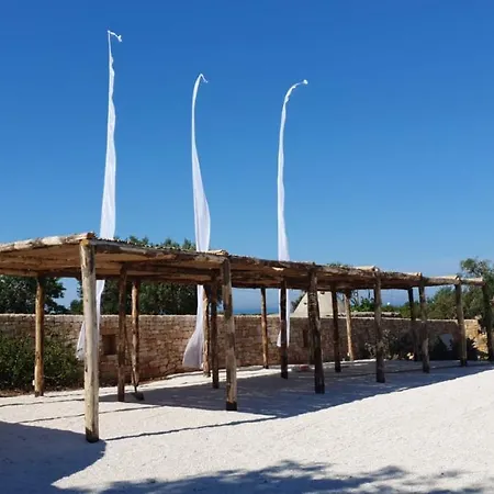 אתר נופש Augusta Trulli *