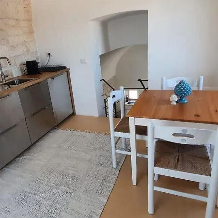 אתר נופש Augusta Trulli *